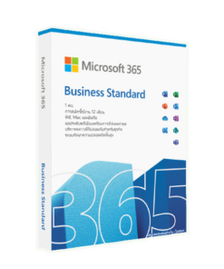 Microsoft Office 365 Business Standard 1 Year - 1 User - KLQ-00216