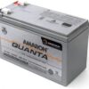 Amaron 12V 7AH Maintenance Free Battery (AL007001-EX)