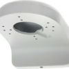 Dahua DH-PFB2320W Wall Mount Bracket for Dome and Eyeball Cameras
