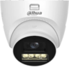 Dahua HAC-HDW1200TQP 2MP HDCVI Eyeball Camera