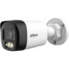 Dahua HAC-HFW1500RLP 5MP Smart Dual Light HDCVI Bullet Camera
