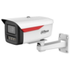 Dahua IPC-HFW2449M-S-B-PRO 4MP WizColor Bullet IP Camera