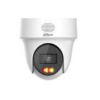 Dahua IPC-PT1439H-PV 4MP Smart Dual Light Active Deterrence PT Network Camera