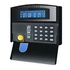 GSM Control Panel