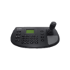 Hikvision DS-1200KI Network Keyboard Controller