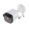 Hikvision DS-2CD2022WD-I 2MP Outdoor IP Bullet CCTV Camera 