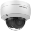 Hikvision DS-2CD7A46G0/P-IZHS 4MP DeepinView ANPR Motorized Varifocal Bullet Camera