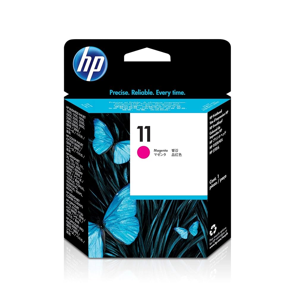 HP 11 Cyan Printhead (C4811A)