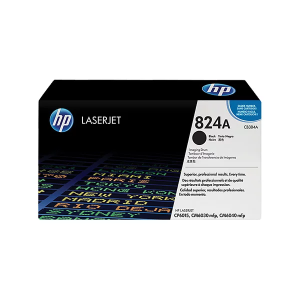 HP 824A Yellow LaserJet Image Drum - (CB386A)