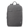 Lenovo B210 Backpack - Grey (GX40Q17227)