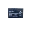 Lightwave 12V 12Ah UPS Battery High Performance SMF Sealed Maintenance Free Battery