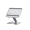 UGREEN Adjustable Laptop Stand (Silver) – UG-40291