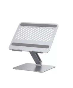 UGREEN Adjustable Laptop Stand (Silver) – UG-40291