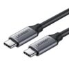 UGREEN USB 3.1 Type-C to Type-C Cable 1.5M - UG-50751