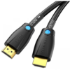 Vention HDMI Cable 20M Black for Engineering - VEN AAMBQ